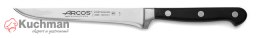 Nóż do trybowania, seria ÓPERA, Arcos, czarny, (L)267mm Wariant podstawowy